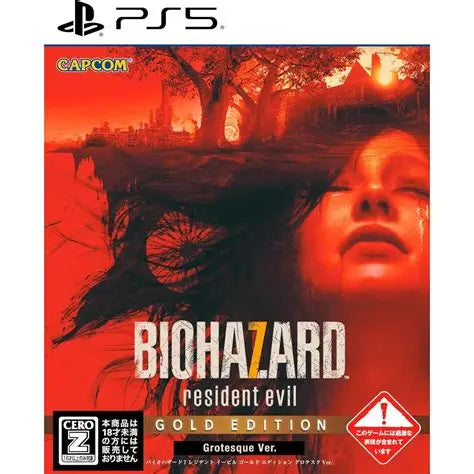 Resident Evil 7 Biohazard Gold Edition